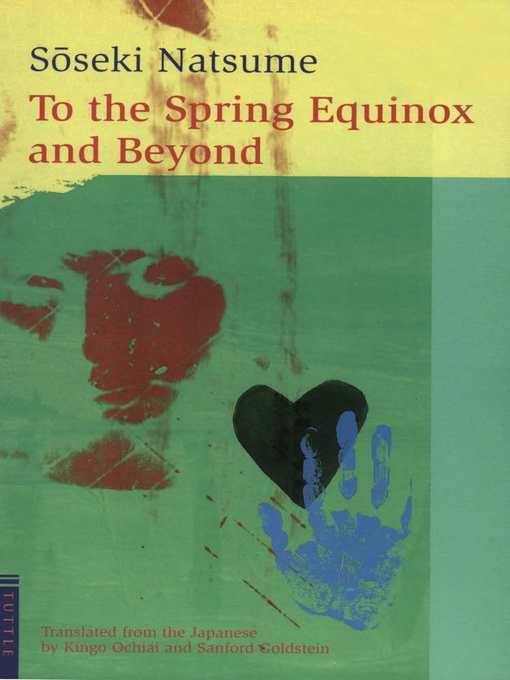 Title details for To the Spring Equinox and Beyond by Natsume Soseki - Available